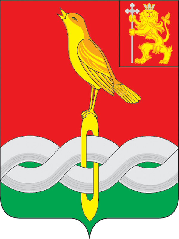 герб герб.