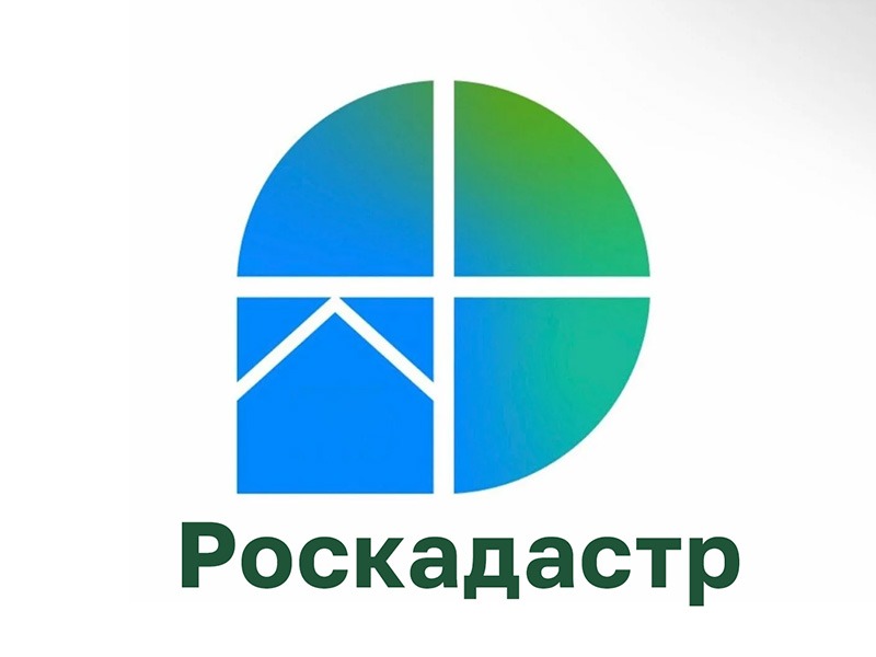 Филиал ППК «Роскадастр» по Владимирской области продолжает работу по внесению сведений в ЕГРН.