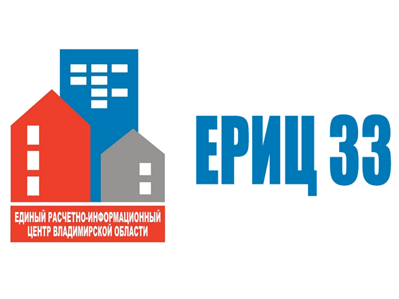 Электронная версия единого платежного документа.