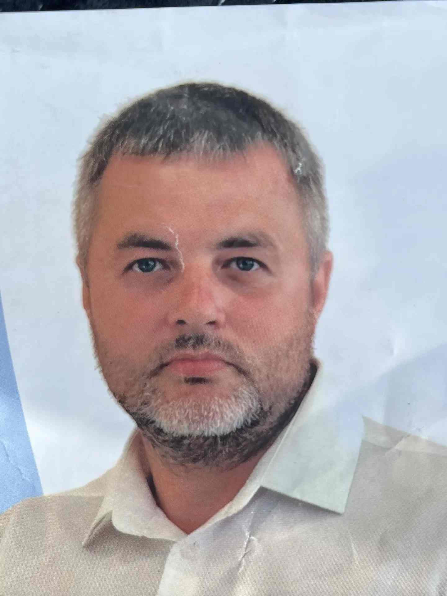 Аверьянов Дмитрий Николаевич.